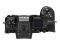 Цифр. фотокамера Nikon Z 6 III Body