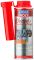 Присадка для захисту дизельної паливної системи Liqui Moly (7506/5139) 250мл
