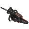 Пила ланцюгова бензинова Vitals Master BKZ 5331j 18" Black Edition 45см 2.3кВт/3.1л.с. 53см3 8.3кг