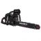 Пила ланцюгова бензинова Vitals Master BKZ 5331j 18" Black Edition 45см 2.3кВт/3.1л.с. 53см3 8.3кг