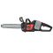 Пила ланцюгова акумуляторна Vitals Professional AKZ 3606 SmartLine+ 36В 19м/с шина 35см 6.0кг без АКБ та ЗП