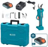 Секатор акумуляторний Konner&Sohnen KS CPS20V-32 Case PLUS 20В акб 2х2А·год d 15-32мм ЗП кейс 0.89кг