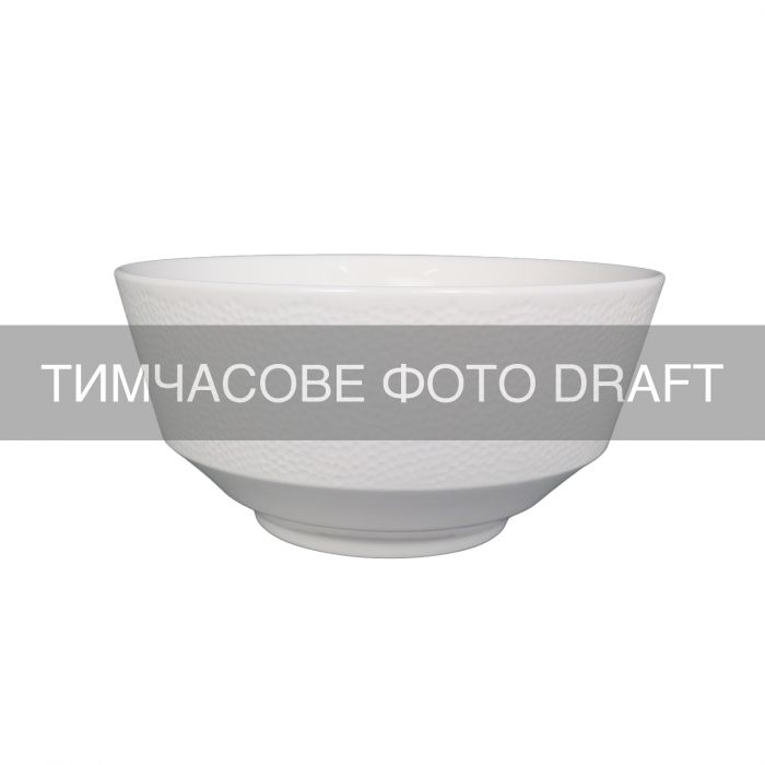 Салатник ARDESTO Ancona, 1300мл, 20см, порцеляна, білий