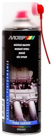 Мастило мідне Motip (090301) Copper Spray спрей 250мл