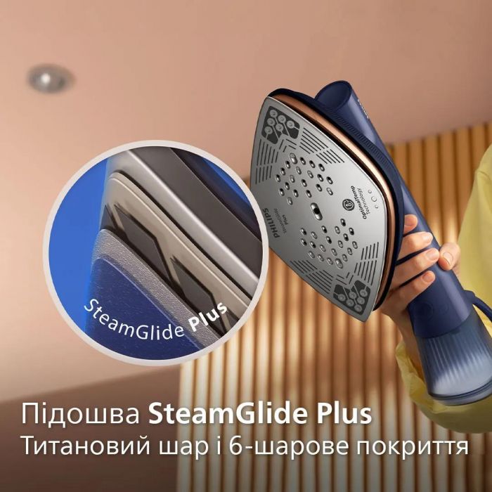 Відпарювач-праска Philips OneTurn, 1800Вт, 200мл, паровий удар -90гр, поворот для зміни типу девайса, алюміній, синій
