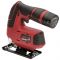 Лобзик акумуляторний Vitals Master Ef 1265c Kit 12В 1х2.0А·год 0-2200об/хв хід 19мм ЗП 1.04кг