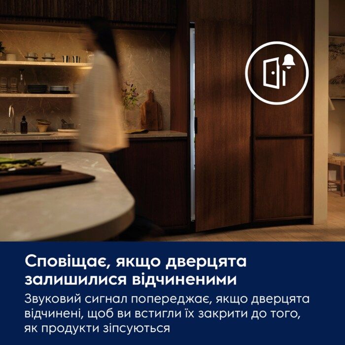 Холодильник Electrolux вбудований з нижн. мороз., 177x55х55, холод.відд.-196л, мороз.відд.-61л, 2дв., Е, Combi, інв., диспл внутр., зона св-ті, білий