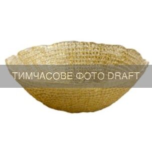 Салатник ARDESTO Golden ice 20.5x8.5см, 1150мл, скло, золотистий
