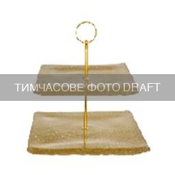 Блюдо 2-х ярусне ARDESTO Golden ice 24.5х23см, скло, матал, квадратна, золотистий
