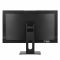 Комп'ютер персональний моноблок 2E Rational K6 23.8" FHD IPS Intel i3-14100, 16Gb, F480GB, UMA, H610, K6.610, 120W, Win11P, чорний