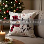 Подушка декор. ARDESTO Christmas Snowman 45х45см, 100% поліестер, білий