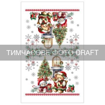 Набір рушничків для кухні ARDESTO Christmas Bears 38х63см, 2шт, 100% бавовна, зелений
