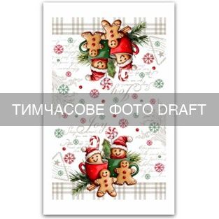 Набір рушничків для кухні ARDESTO Christmas Cookies 38х63см, 2шт, 100% бавовна, сірий