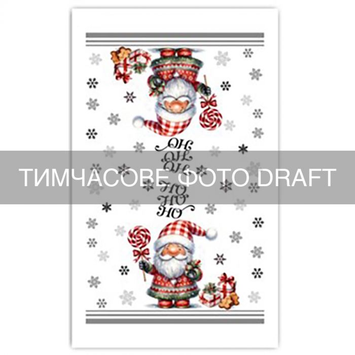 Набір рушничків для кухні ARDESTO Christmas Santa 38х63см, 2шт, 100% бавовна, сірий