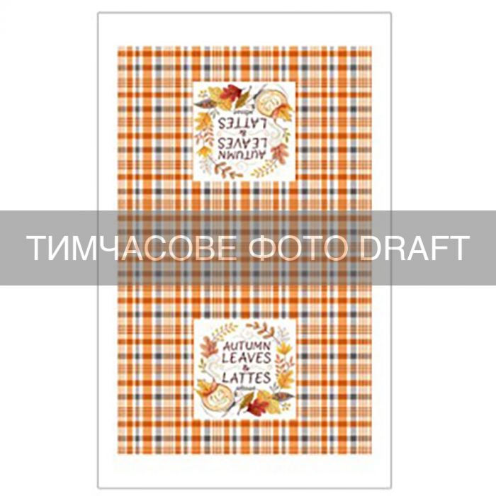 Набір рушничків для кухні ARDESTO Autumn leaves 38х63см, 2шт, 100% бавовна, коричневий