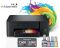 БФП ink color А4 Brother DCP-T430W 16_9 ppm USB Wi-Fi 4 inks