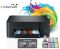 БФП ink color А4 Brother DCP-T230 16_9 ppm USB 4 inks