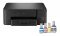 БФП ink color А4 Brother DCP-T230 16_9 ppm USB 4 inks
