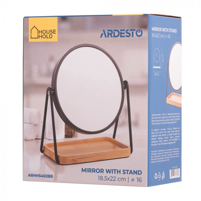 Дзеркало з підставкою 16" Ardesto 16.5x10x1.5см, скло, бамбук, метал, пластик, чорний