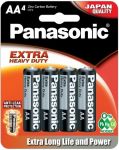 Батарейка Panasonic Extra Heavy Duty вугільно-цинкова AA(R6) блістер, 4 шт.
