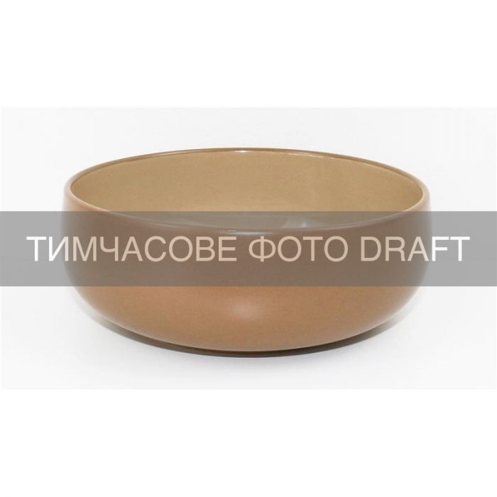 Салатник ARDESTO Enna, 820мл, 16см, кераміка, коричневий