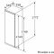 Морозильна камера Bosch вбудована, 177x55x55, 212л, 1дв., E, NF, білий