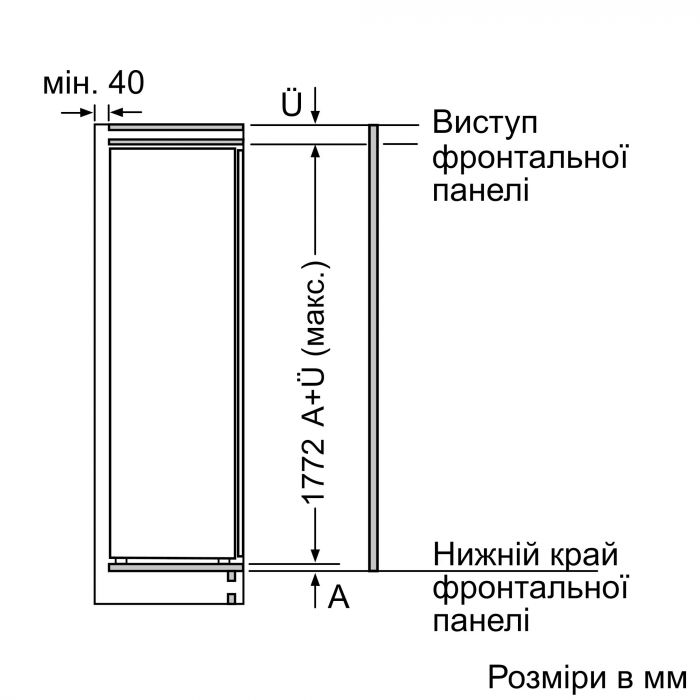 Морозильна камера Bosch вбудована, 177x55x55, 212л, 1дв., E, NF, білий