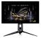 Монітор Asus 26.5" ROG Swift PG27AQWP-G 2xHDMI, DP, 3xUSB, WOLED, 2560x1440, 540/720Hz, 0.02ms, DCI-P3 99.5%, G-SYNC, FreeSync, Pivot, HDR500