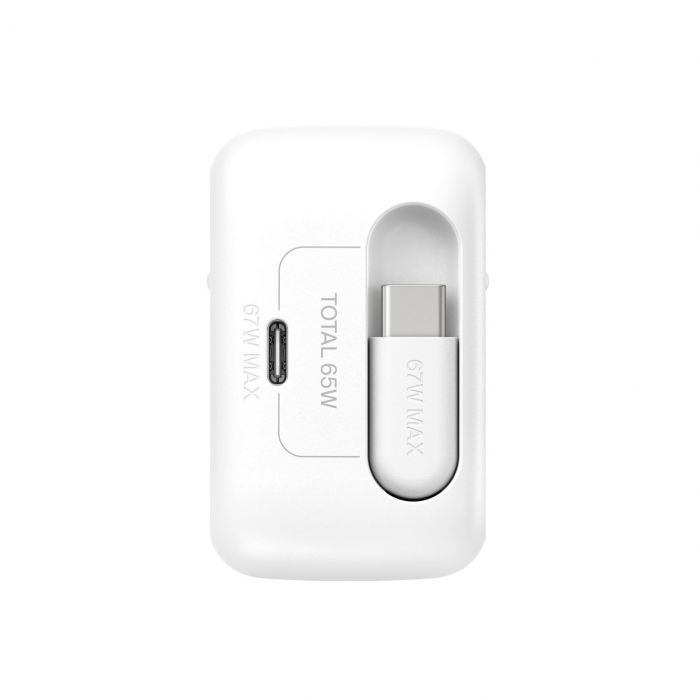Зарядний пристрій мережевий Belkin 67Вт USB-C PD, PPS, вбудований кабель USB-C, білий