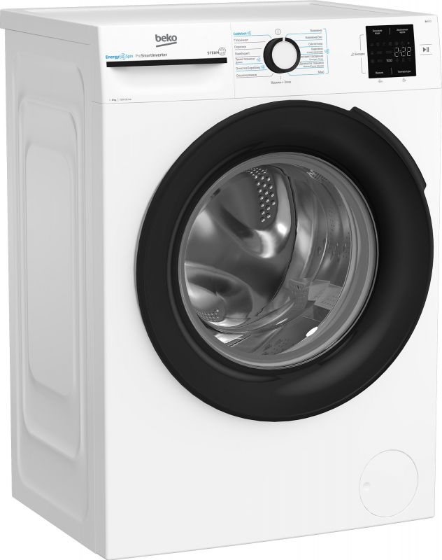 Пральна машина Beko фронтальна, 8кг, 1200, A, 50см, дисплей, інвертор, пара, білий