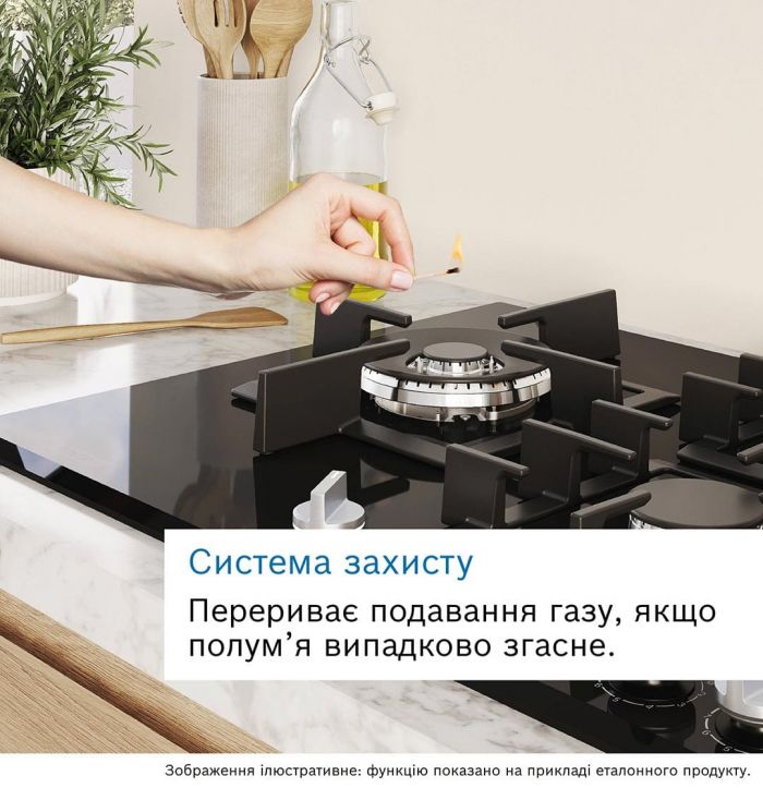 Варильна поверхня Bosch газова на склі, 60см, чавун, WOK, чорний