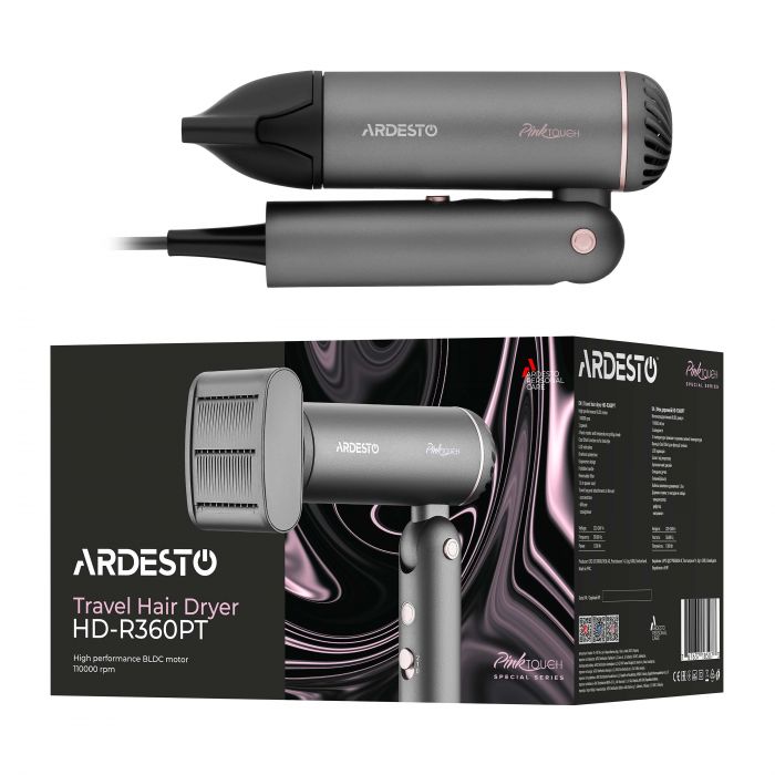 Фен ARDESTO Pink Touch, 1300Вт, 2 швидкості, 3 темп.режими, складана ручка, дорожня сумка, сірий+рожевий