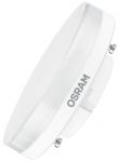 Лампа OSRAM LED VALUE GX53 8.5Вт 4000K 800Лм
