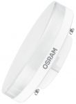 Лампа OSRAM LED VALUE GX53 8.5Вт 3000K 800Лм