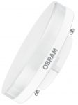 Лампа OSRAM LED VALUE GX53 10Вт 4000K 960Лм