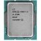 Центральний процесор Intel Core i3-12100 4C/8T 3.3GHz 12Mb LGA1700 60W TRAY