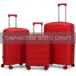 Набір валіз 2E, M7977, поліпропілен, (L+M+S), блискавка anti theft, 4 колеса, кодовий замок, червоний
