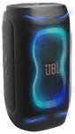 Акустична система JBL PartyBox 130