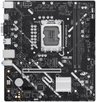 Материнcька плата ASUS PRIME H810M-K