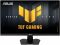 Монітор Asus 27" TUF Gaming VG27AQME5F 2xHDMI, DP, MM, IPS, 2560x1440, 255Hz, 0.3ms, DCI-P3 95%, G-SYNC, FreeSync, HDR10