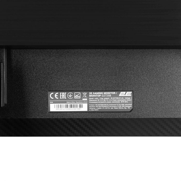 Монітор 2E GAMING 27" G2725B HDMI, DP, IPS, 240Hz, 1ms, FreeSync