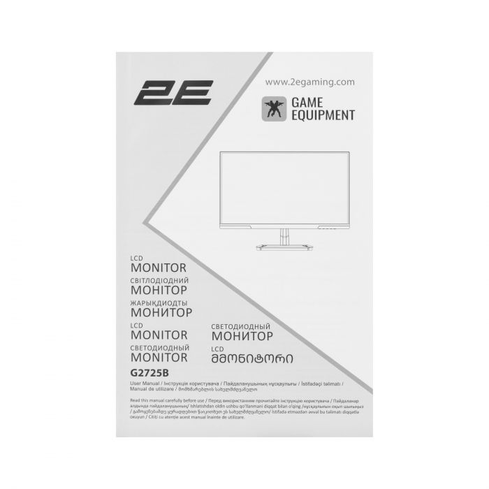 Монітор 2E GAMING 27" G2725B HDMI, DP, IPS, 240Hz, 1ms, FreeSync
