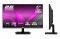 Монітор 2E GAMING 27" G2725B HDMI, DP, IPS, 240Hz, 1ms, FreeSync