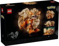 Конструктор LEGO Pokemon  Арканайн