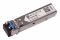 Трансивер MikroTik HS-31DLC20D SFP, 1x2.5G BaseLX, SM, 20км