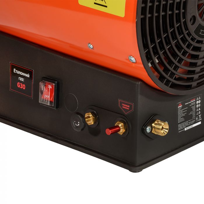Теплова гармата газова Vitals GHB-303Т, акумуляторна 18В, 18-30кВт, 120м2, IP24, 5.2кг
