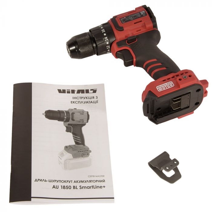 Шурупокрут-дриль акумуляторний Vitals Master AU 1850 BL SmartLine+ 18В 50Нм 0-450·1700об/хв кейс 0.9кг без АКБ та ЗП
