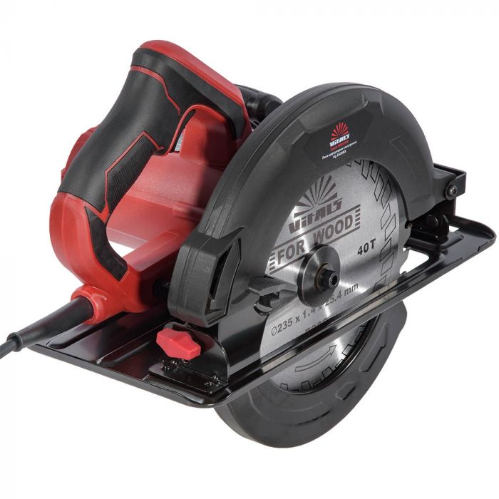 Пила дискова Vitals Master Rg 2320BX 2000Вт 235мм 4.2кг