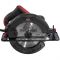 Пила дискова Vitals Master Rg 2320BX 2000Вт 235мм 4.2кг