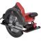 Пила дискова Vitals Master Rg 2320BX 2000Вт 235мм 4.2кг